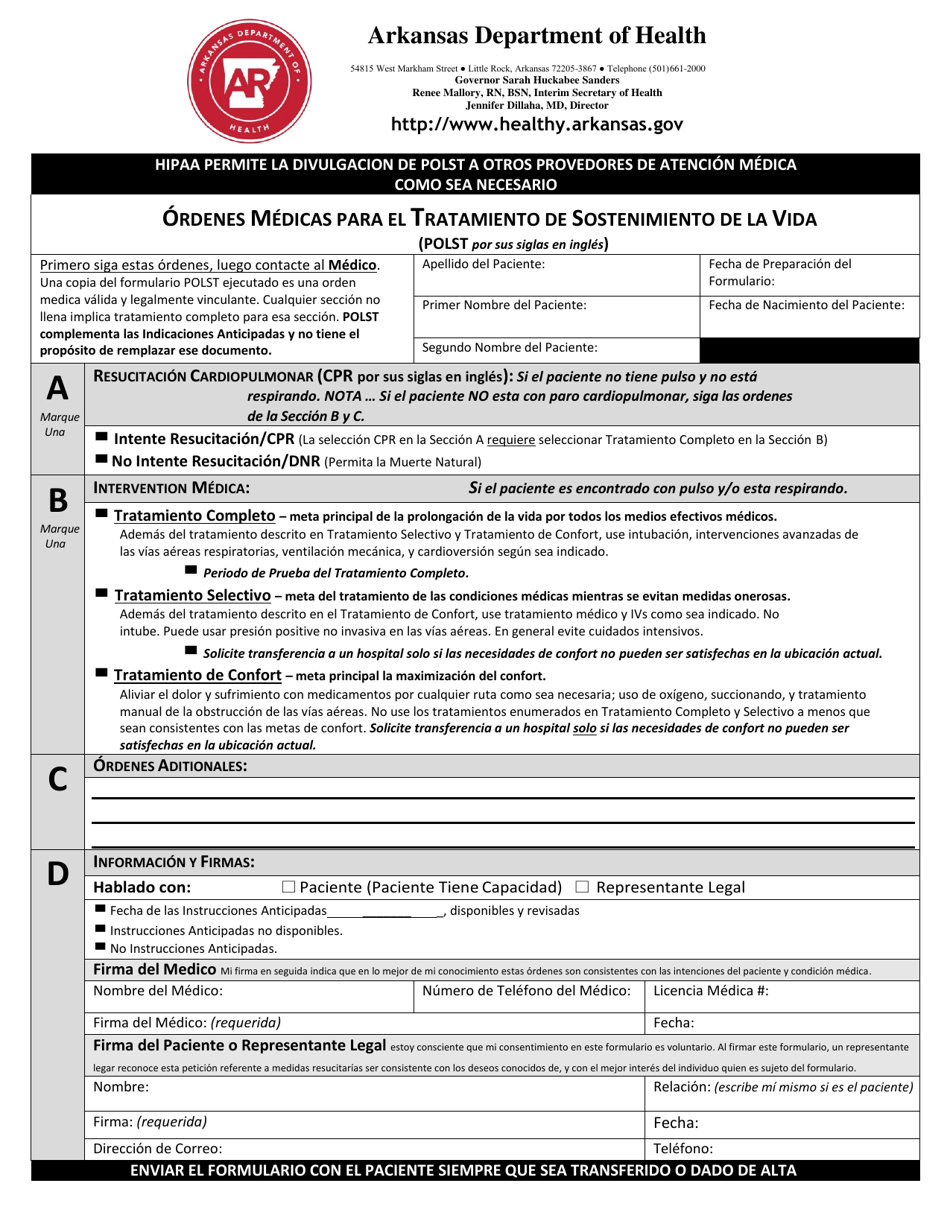HIPAA Permite La Divulgacion De Polst a Otros Provedores De Atencion Medica Como Sea Necesario - Arkansas (Spanish), Page 3