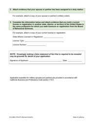 Form DCA BBS37M-470 Military Spouse/Domestic Partner Expedite Request - California, Page 2