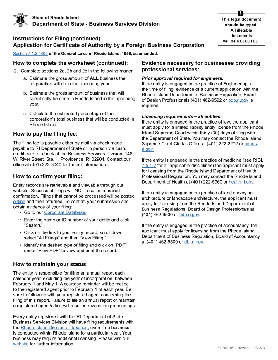Form 150 Application for Certificate of Authority by a Foreign Business Corporation - Rhode Island, Page 2