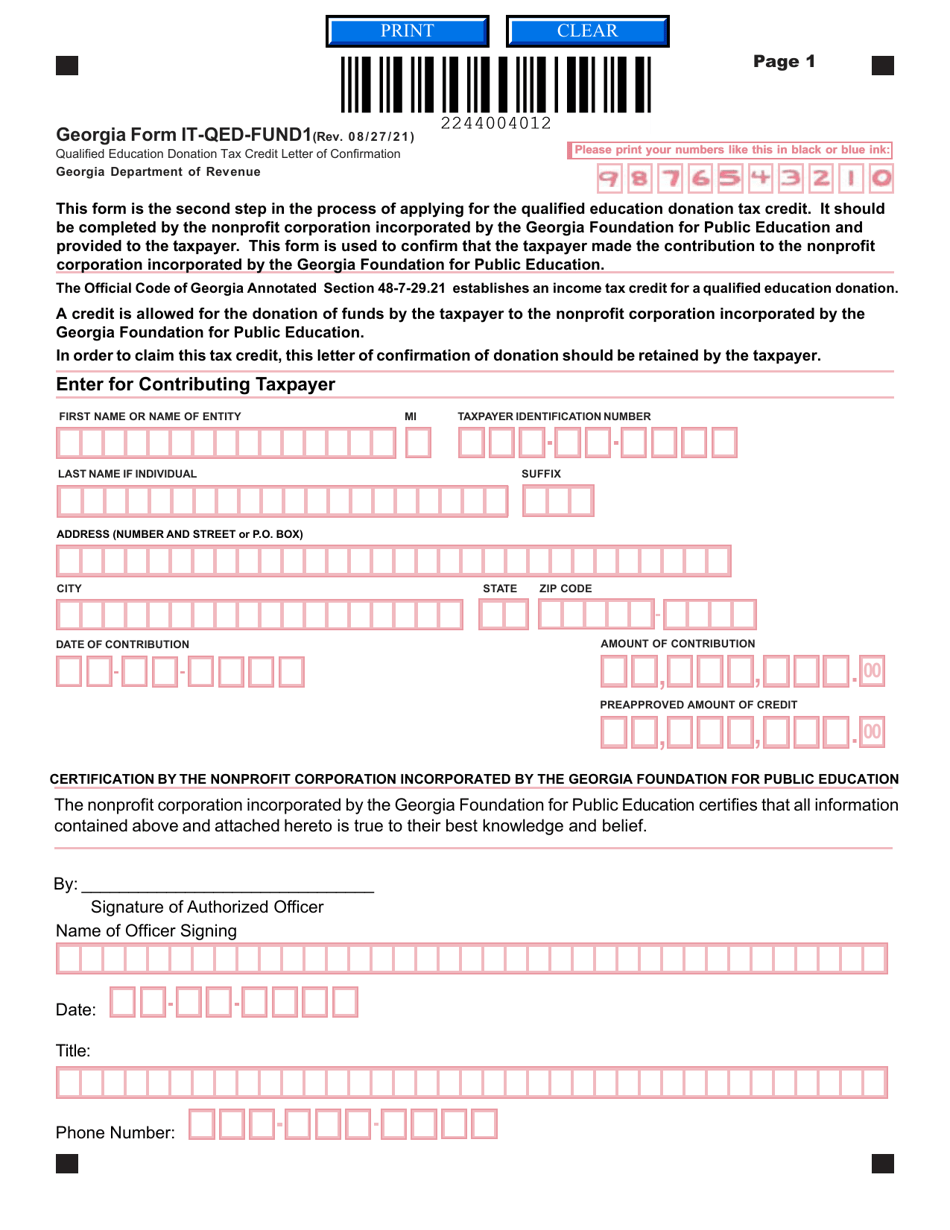 Form IT-QED-FUND1 Qualified Education Donation Tax Credit Letter of Confirmation - Georgia (United States), Page 1