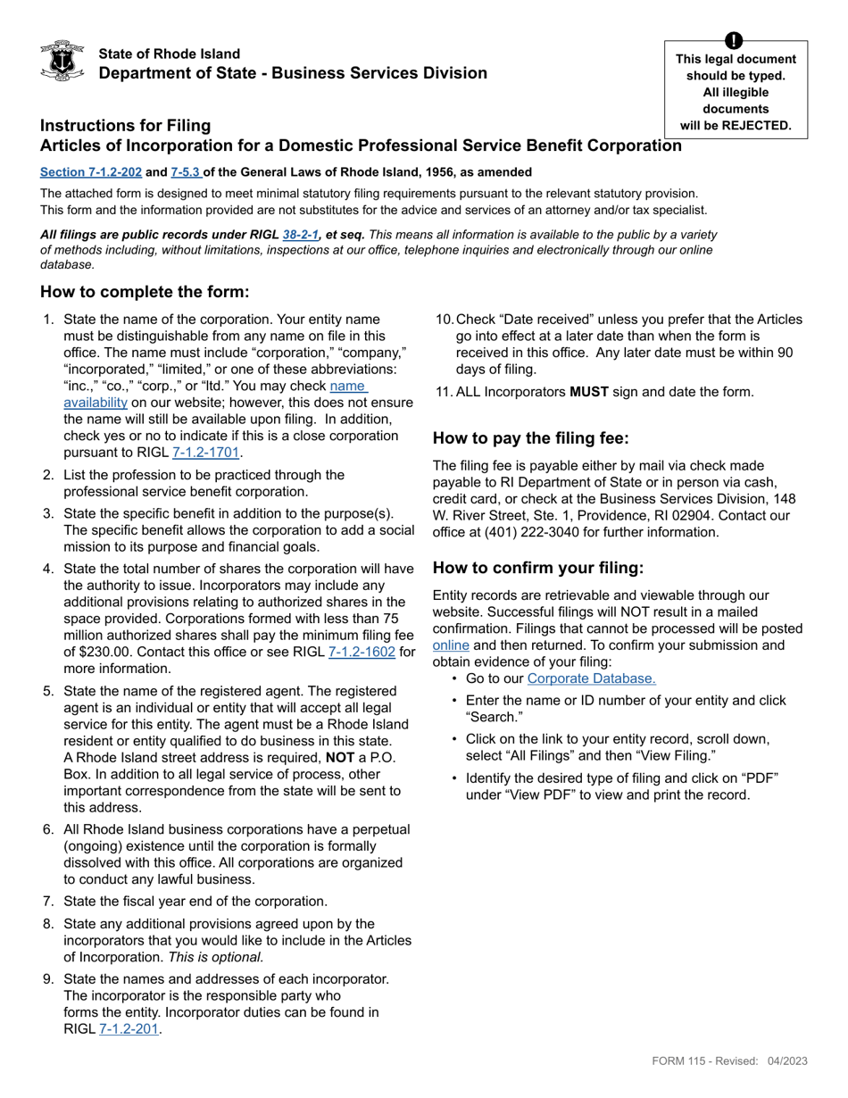 Form 115 Articles of Incorporation for a Domestic Professional Service Benefit Corporation - Rhode Island, Page 1