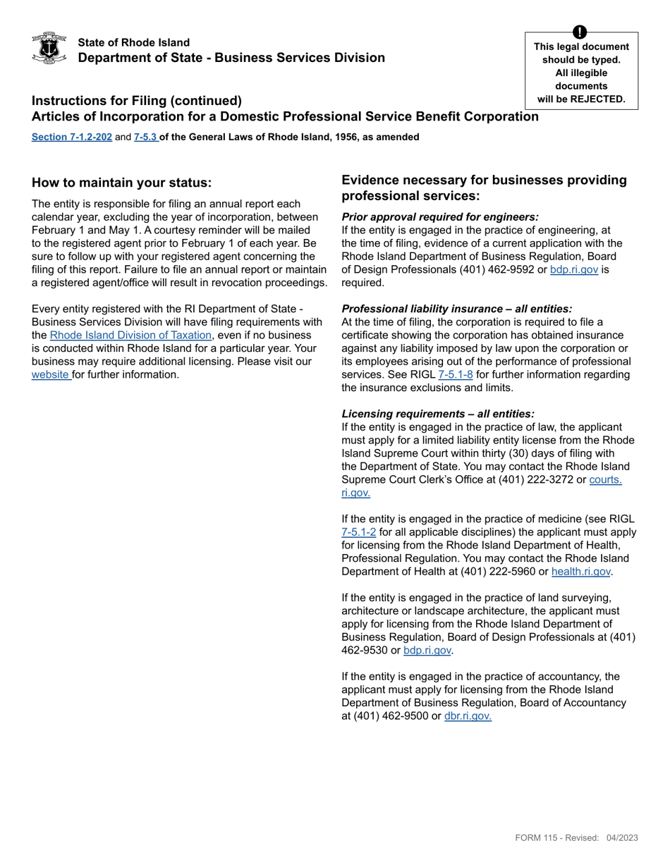 Form 115 Articles of Incorporation for a Domestic Professional Service Benefit Corporation - Rhode Island, Page 2