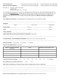 Document preview: Driver Education/Driver Training School Permit Initial/Renewal Application - Prince Edward Island, Canada