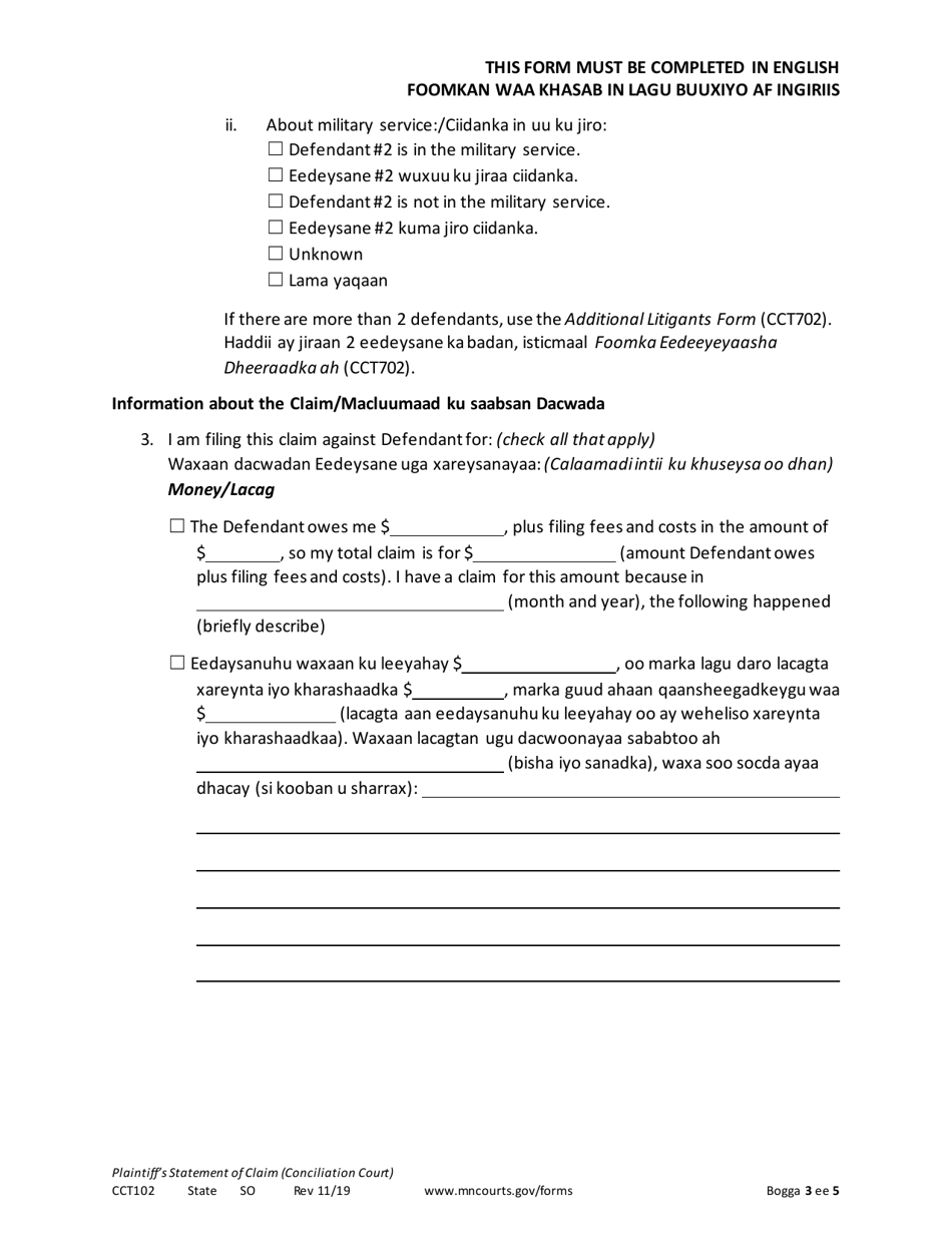 Form CCT102 Plaintiffs Statement of Claim - Minnesota (English / Somali), Page 3