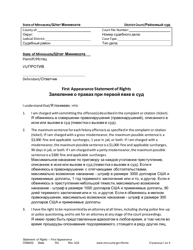 Form CRM202 First Appearance Statement of Rights - Minnesota (English/Russian)