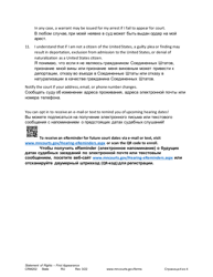 Form CRM202 First Appearance Statement of Rights - Minnesota (English/Russian), Page 4