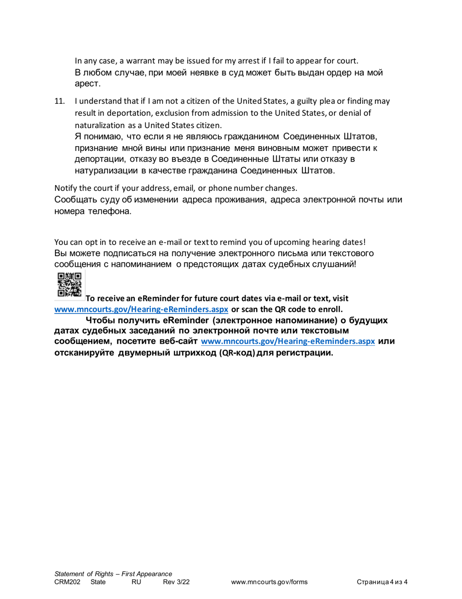 Form CRM202 First Appearance Statement of Rights - Minnesota (English / Russian), Page 4