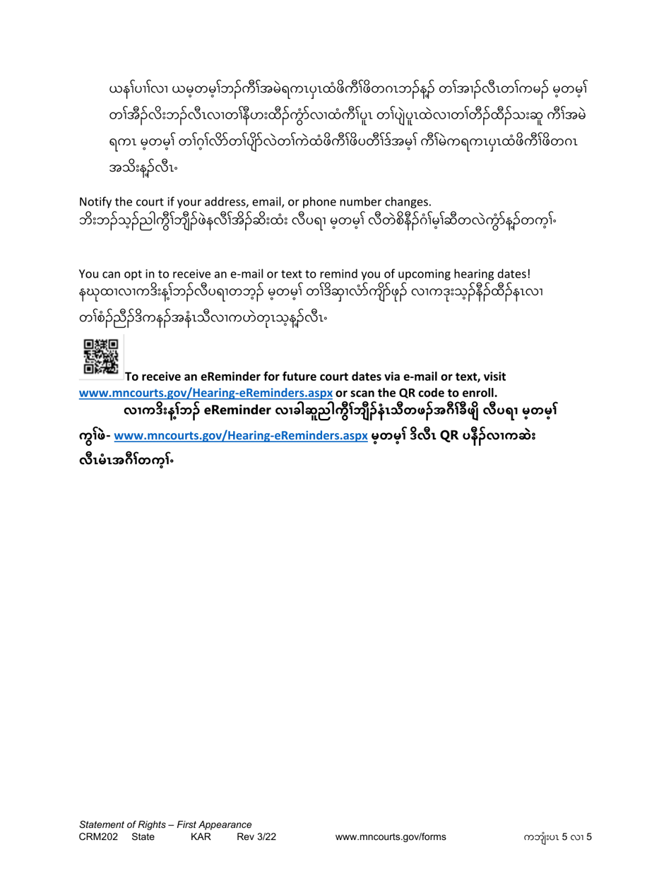 Form CRM202 First Appearance Statement of Rights - Minnesota (English / Karen), Page 5