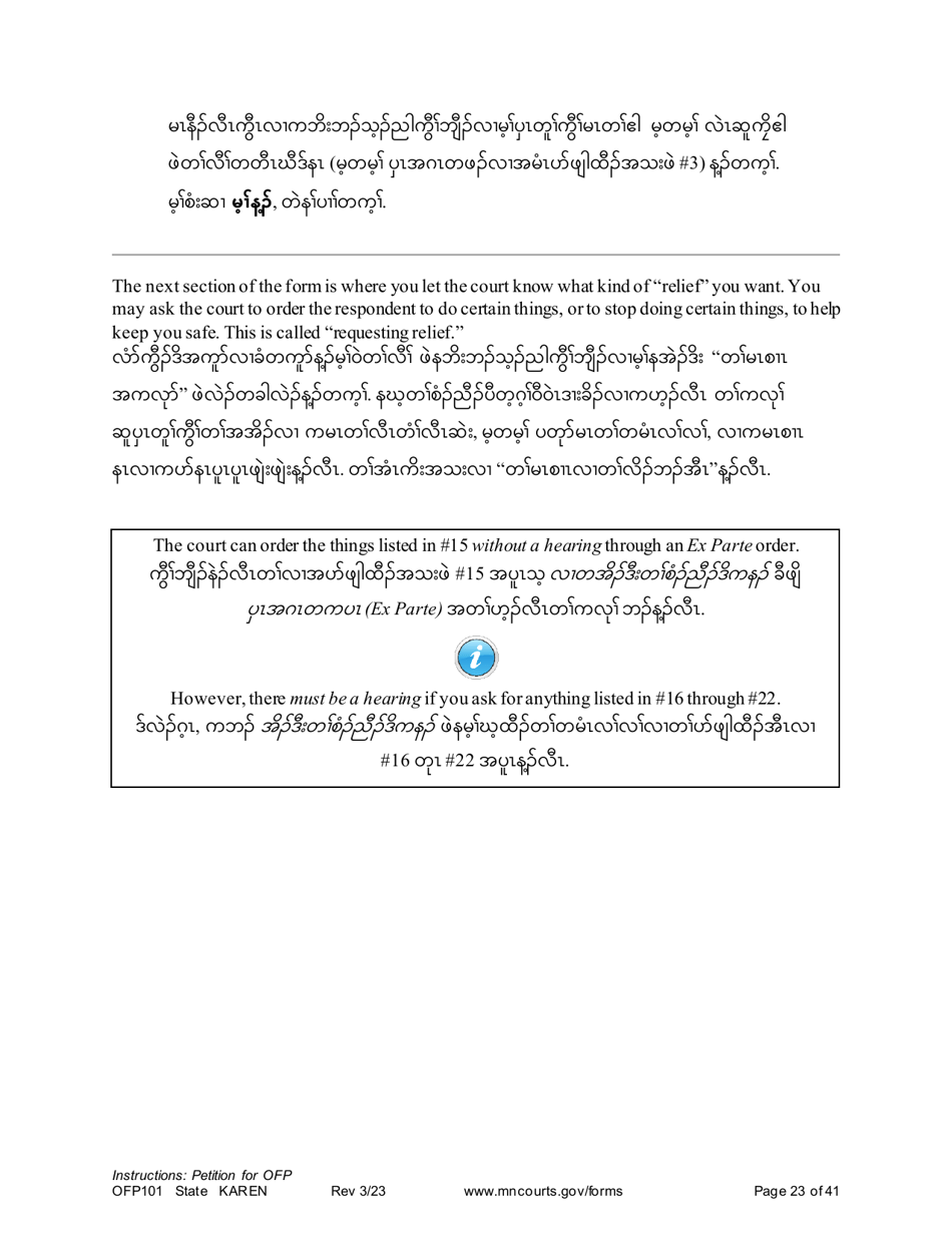 Form OFP101 Instructions - Asking for an Order for Protection (Ofp) - Minnesota (English / Karen), Page 23