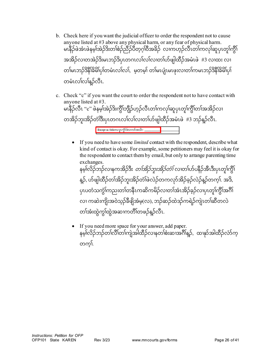 Form OFP101 Instructions - Asking for an Order for Protection (Ofp) - Minnesota (English / Karen), Page 26