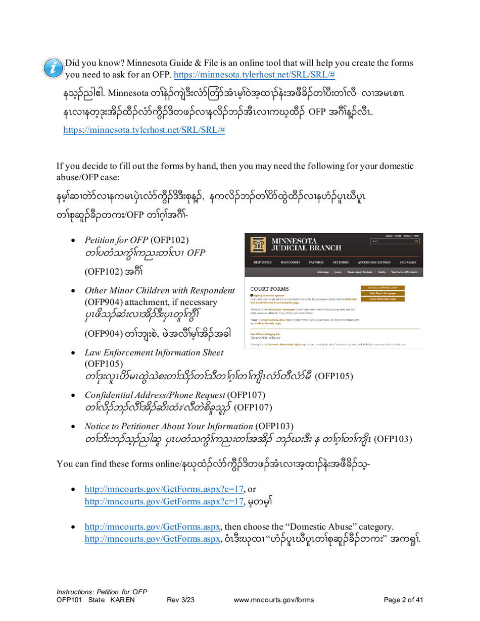 Form OFP101 Instructions - Asking for an Order for Protection (Ofp) - Minnesota (English / Karen), Page 2