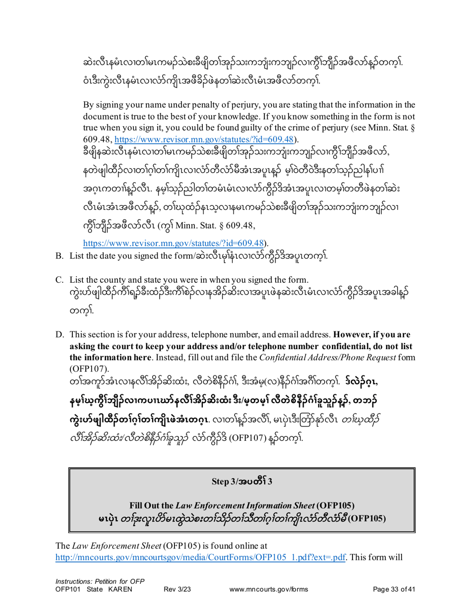 Form OFP101 Instructions - Asking for an Order for Protection (Ofp) - Minnesota (English / Karen), Page 33