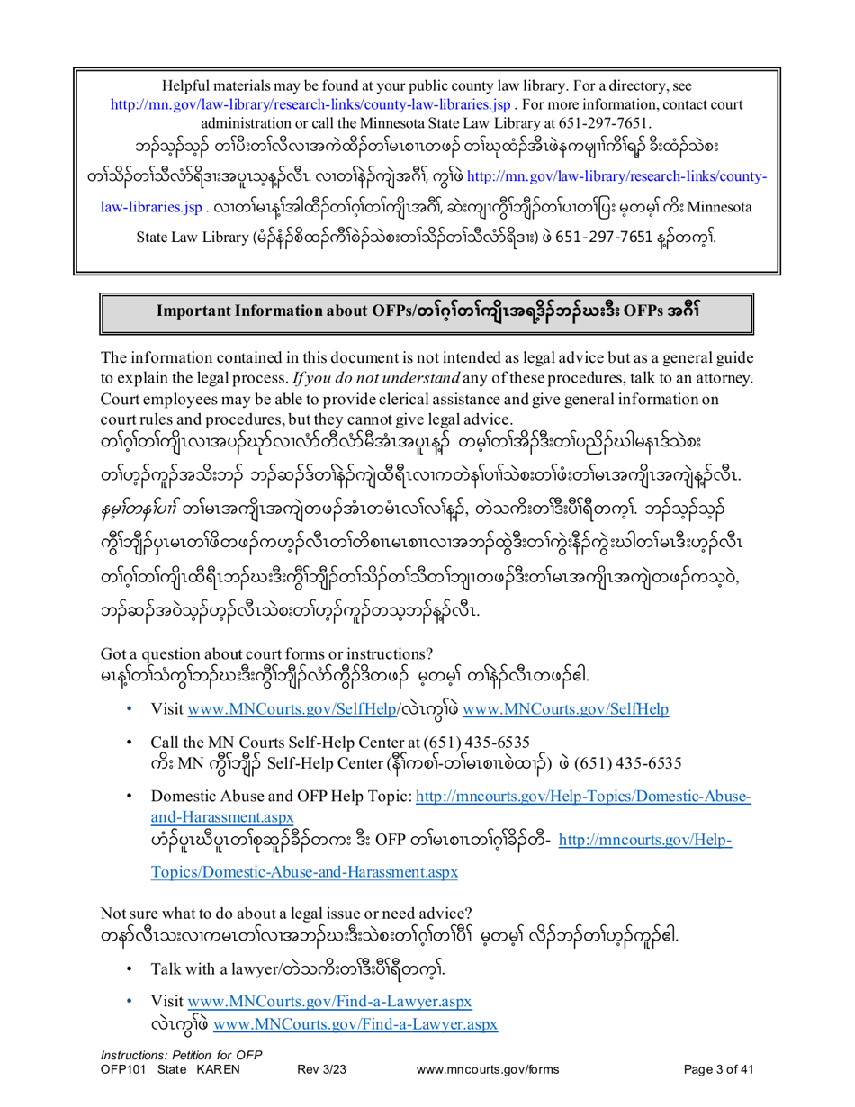 Form OFP101 Instructions - Asking for an Order for Protection (Ofp) - Minnesota (English / Karen), Page 3