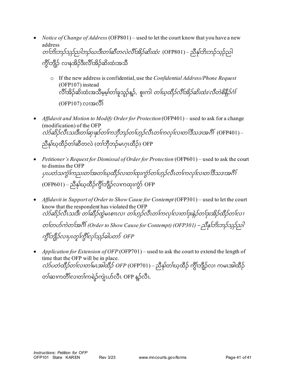 Form OFP101 Instructions - Asking for an Order for Protection (Ofp) - Minnesota (English / Karen), Page 41