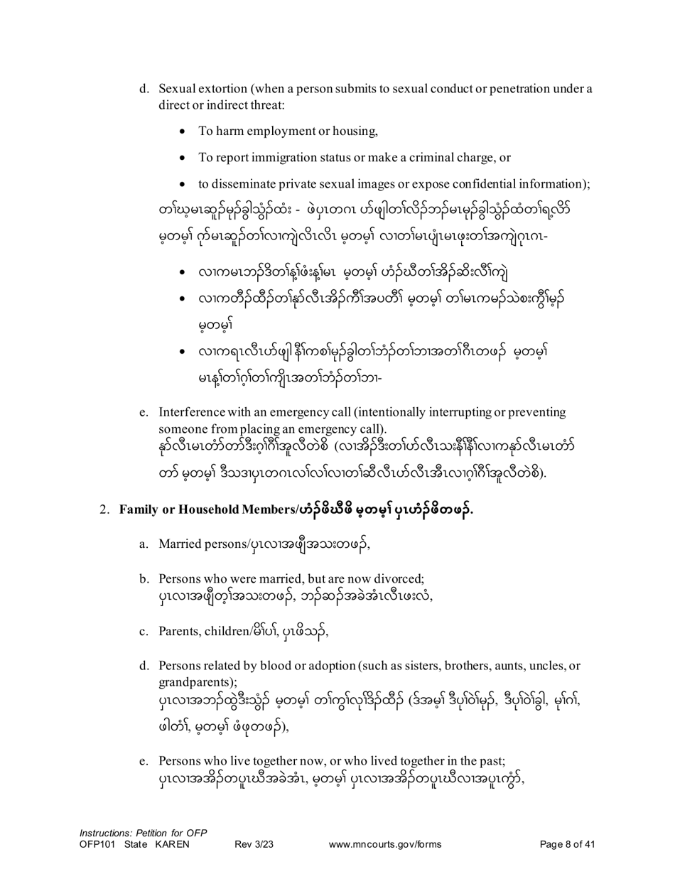 Form OFP101 Instructions - Asking for an Order for Protection (Ofp) - Minnesota (English / Karen), Page 8