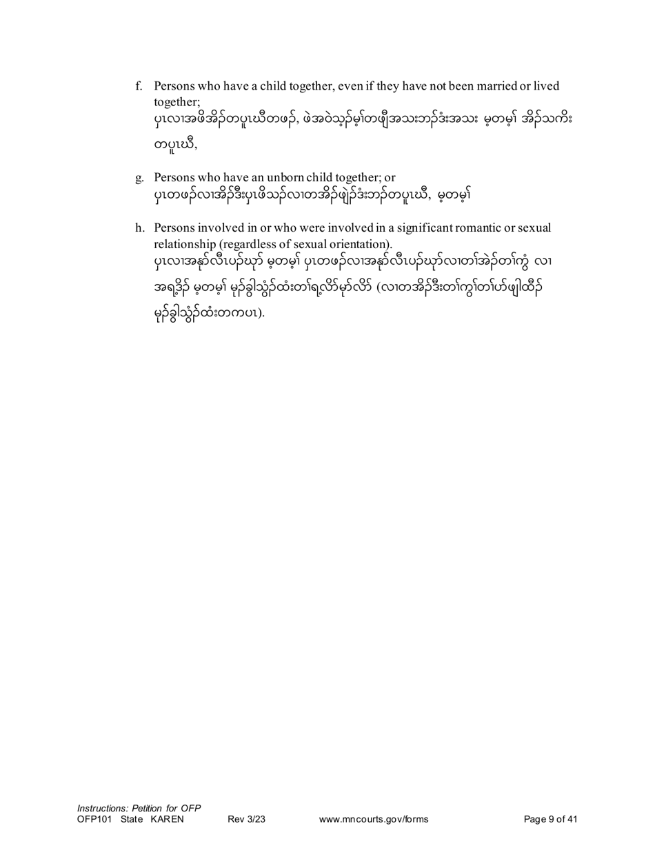 Form OFP101 Instructions - Asking for an Order for Protection (Ofp) - Minnesota (English / Karen), Page 9