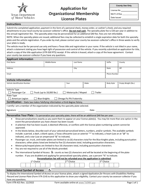 Form VTR-415 Application for Organizational Membership License Plates - Texas