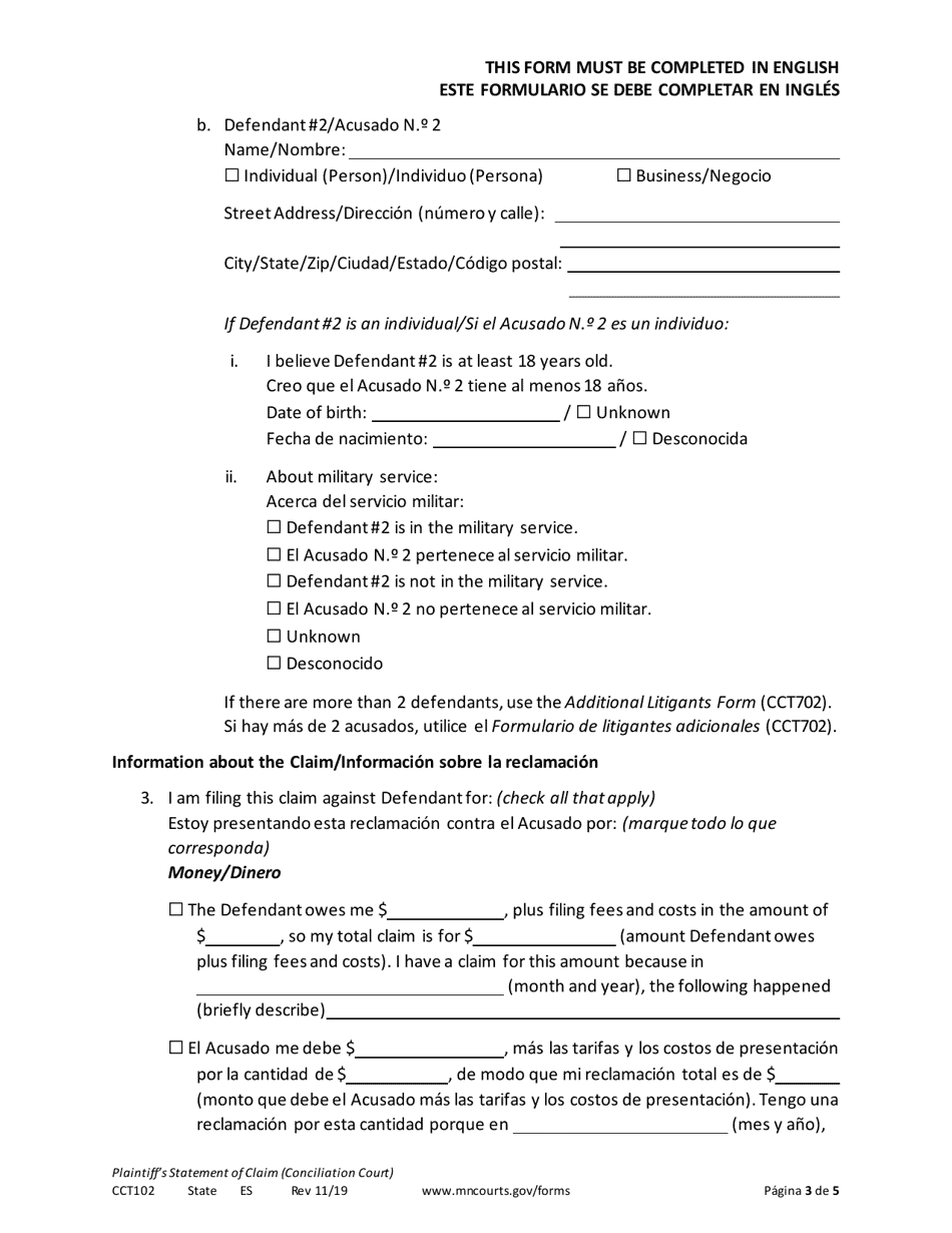 Form CCT102 Plaintiffs Statement of Claim - Minnesota (English / Spanish), Page 3