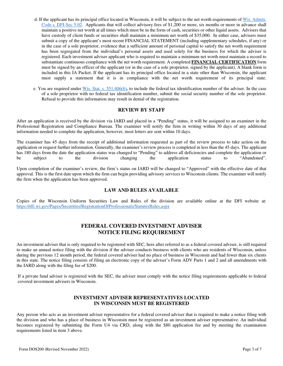 Form DOS200 Wisconsin Investment Adviser Financial Certification - Wisconsin, Page 3