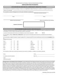 Document preview: Verificacion Para Estudiantes - Texas (Spanish)