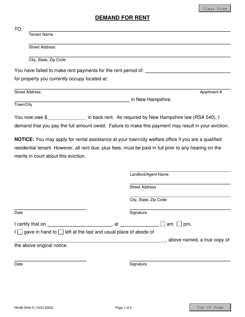 Form NHJB-3040-D Demand for Rent - New Hampshire, Page 1