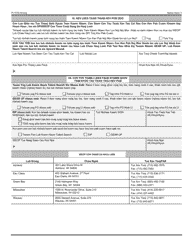 Form PI-1576 Student Enrollment Application - Wisconsin Educational Opportunity Program (Weop) - Wisconsin (Hmong), Page 3