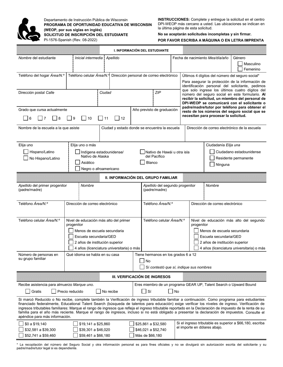 Formulario PI-1576 Solicitud De Inscripcion Del Estudiante - Programa De Oportunidad Educativa De Wisconsin (Weop) - Wisconsin (Spanish), Page 1