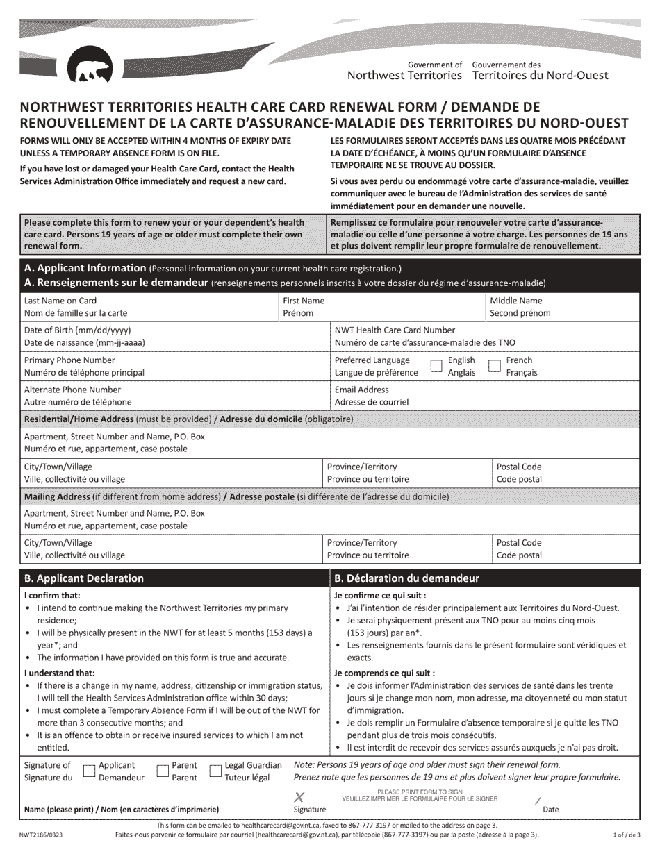 Form NWT2186 Northwest Territories Health Care Card Renewal Form - Northwest Territories, Canada (English / French), Page 1