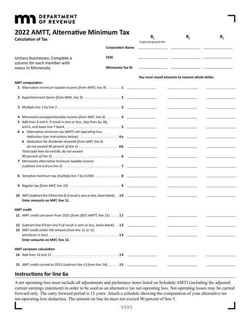 Form AMTT 2022 Printable Pdf