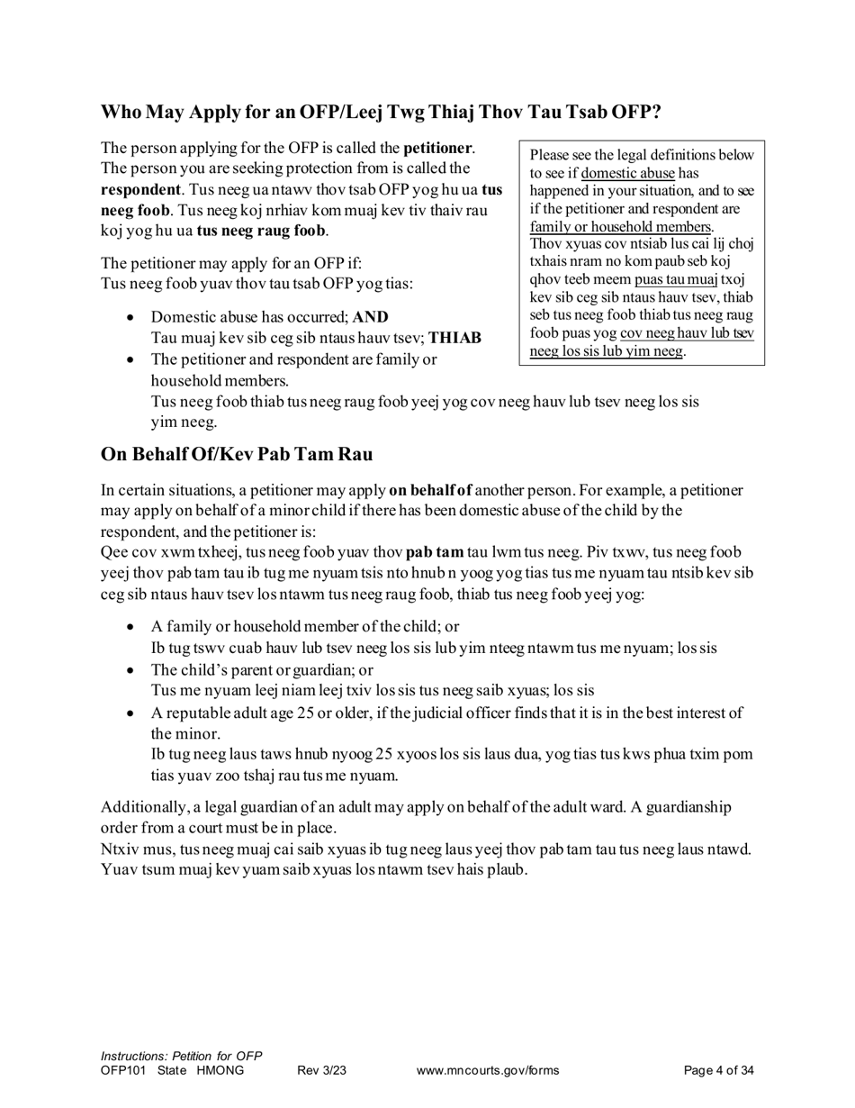 Form OFP101 Instructions - Asking for an Order for Protection - Minnesota (English / Hmong), Page 4