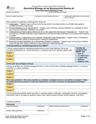 Document preview: DSHS Form 10-657 Initial Specialized Habilitation Plan - Washington (Somali)