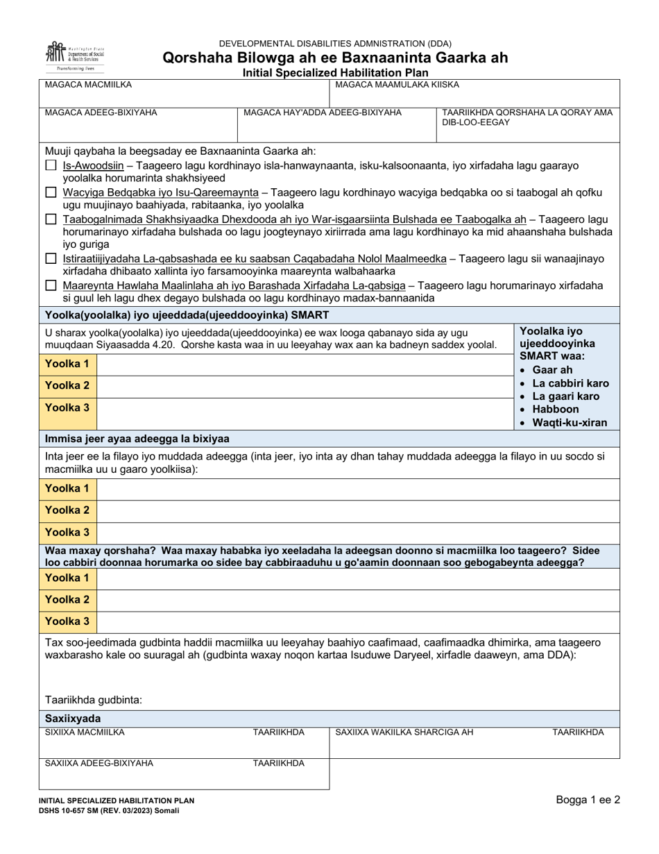 DSHS Form 10-657 Initial Specialized Habilitation Plan - Washington (Somali), Page 1