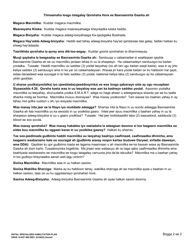 DSHS Form 10-657 Initial Specialized Habilitation Plan - Washington (Somali), Page 2