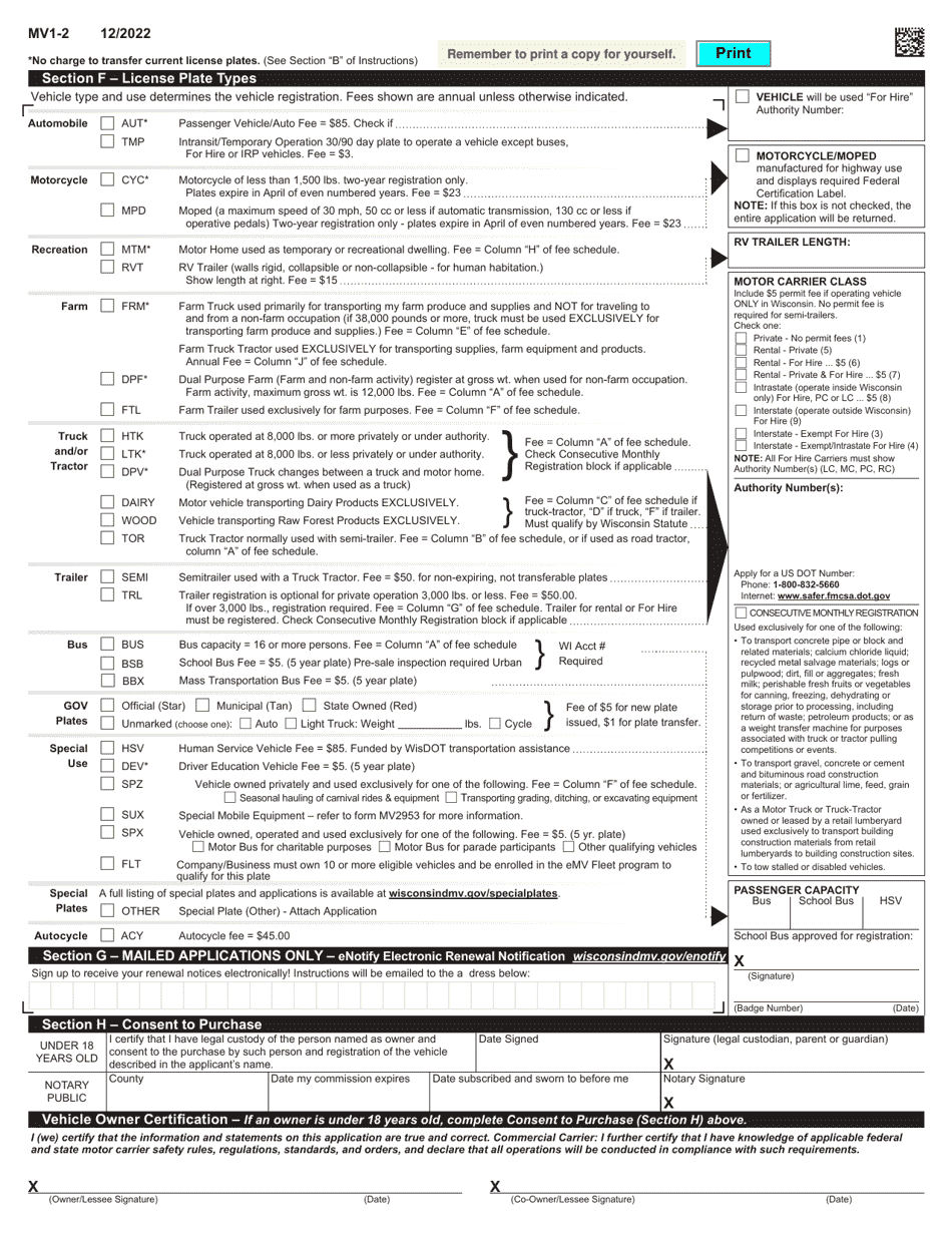 Form MV1 Wisconsin Title  License Plate Application - Wisconsin, Page 4