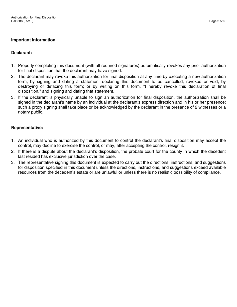 Form F-00086 Authorization for Final Disposition - Wisconsin, Page 2