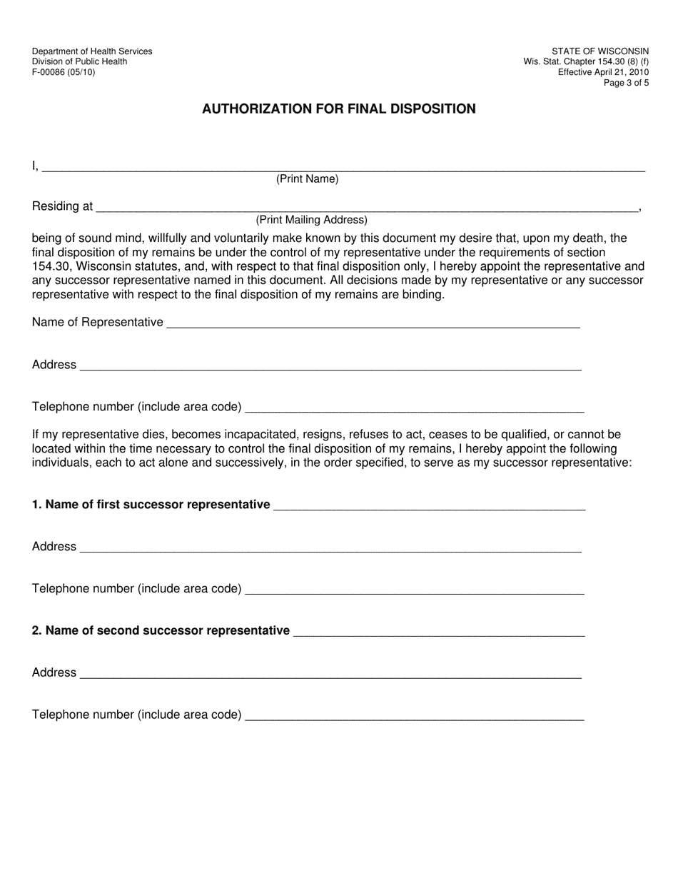 Form F-00086 Authorization for Final Disposition - Wisconsin, Page 3