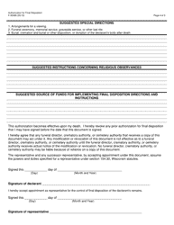 Form F-00086 Authorization for Final Disposition - Wisconsin, Page 4
