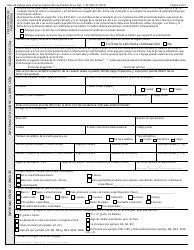 Formulario F-05108S Hoja De Trabajo Para Crear El Registro De Nacimiento De Su Hijo - Wisconsin (Spanish), Page 2