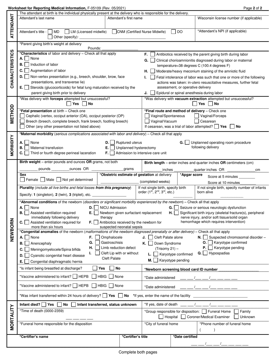 Form F-05109 Worksheet for Reporting Medical Information - Wisconsin, Page 2