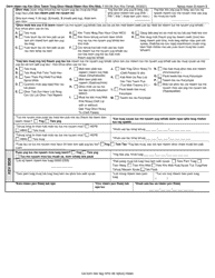 Form F-05109 Worksheet for Reporting Medical Information - Wisconsin (Hmong), Page 3