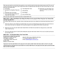 Form F-80983 Civil Rights Complaint - Wisconsin (Hmong), Page 2