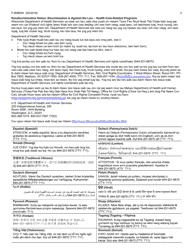 Form F-80983 Civil Rights Complaint - Wisconsin (Hmong), Page 3