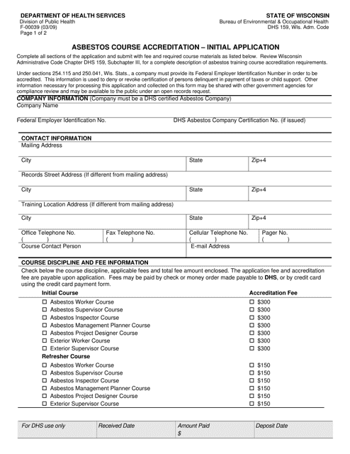 Form F-00039 Asbestos Course Accreditation - Initial Application - Wisconsin