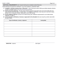 Form F-44017 Asbestos Application - Individual - Wisconsin, Page 2