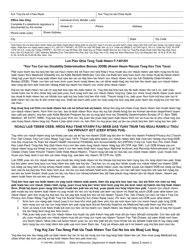 Form F-14014H Authorization to Disclose Information to Disability Determination Bureau (Ddb) - Wisconsin (Hmong), Page 2