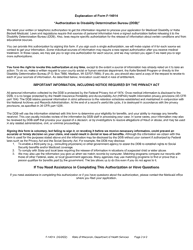 Form F-14014 Authorization to Disclose Information to Disability Determination Bureau (Ddb) - Wisconsin, Page 2