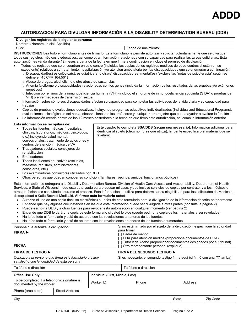 Formulario F-14014S Authorization to Disclose Information to Disability Determination Bureau (Ddb) - Wisconsin (Spanish), Page 1