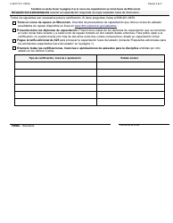 Formulario F-44017S Solicitud De Asbesto - Individual - Wisconsin (Spanish), Page 2