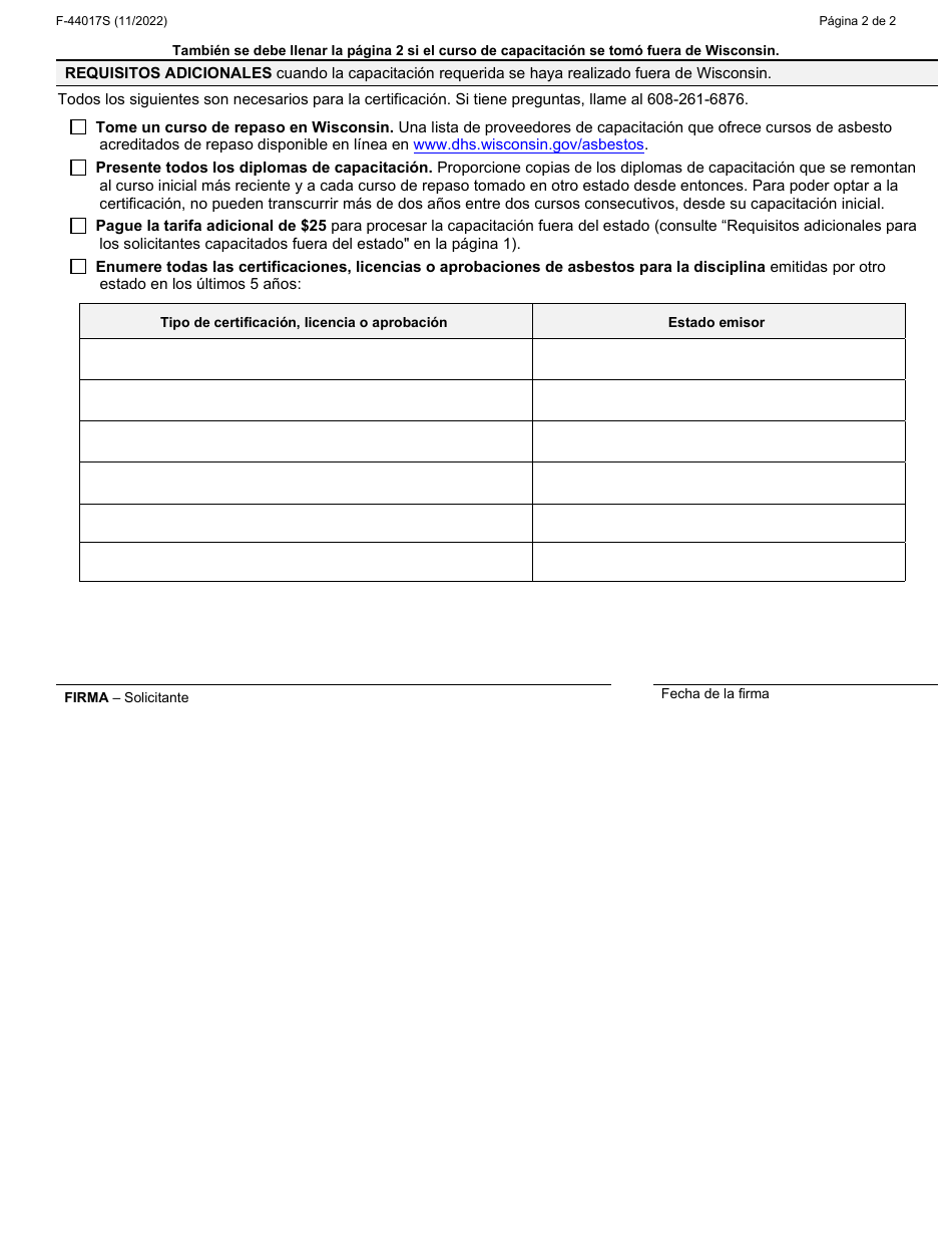 Formulario F-44017S Solicitud De Asbesto - Individual - Wisconsin (Spanish), Page 2