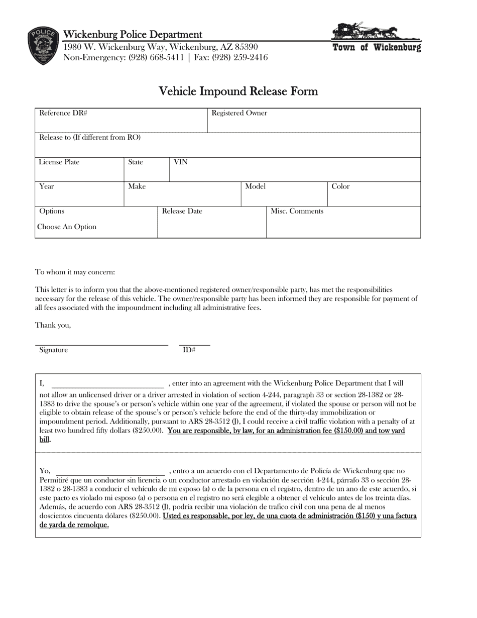 Vehicle Impound Release Form - Town of Wickenburg, Arizona, Page 1